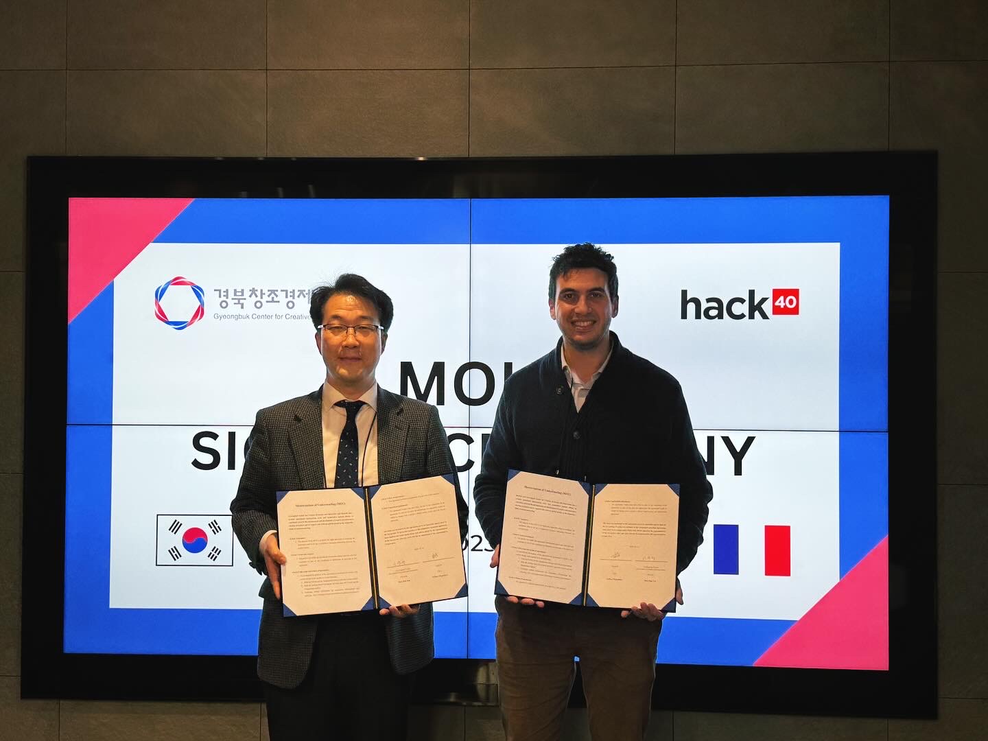 MOU signing with Gyeongbuk CCEI